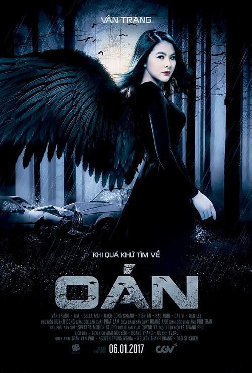 Oan