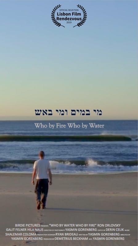Who by Water Who by Fire