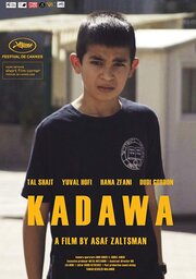 Kadawa