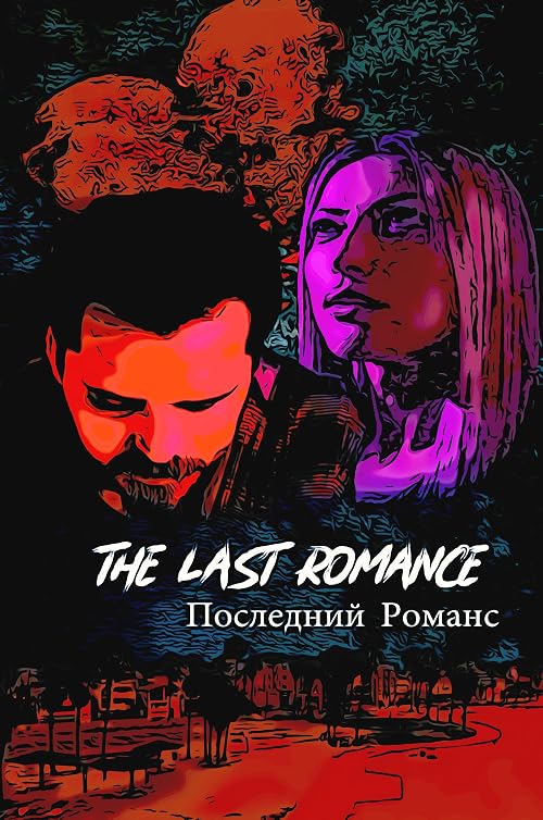 The Last Romance