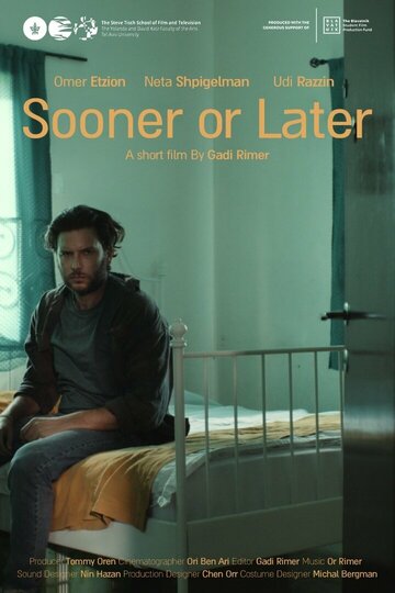 Sooner or Later