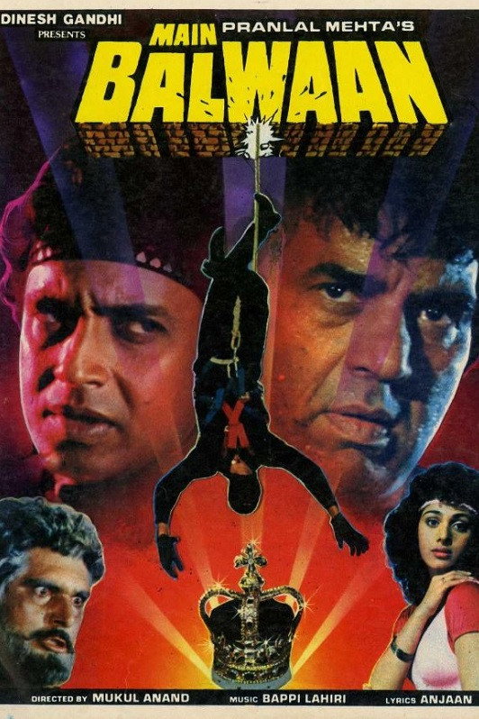 Main Balwaan
