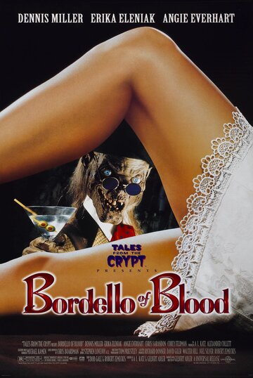 Geschichten aus der Gruft: Bordello of Blood