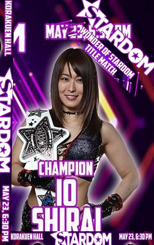 Stardom Gold Star