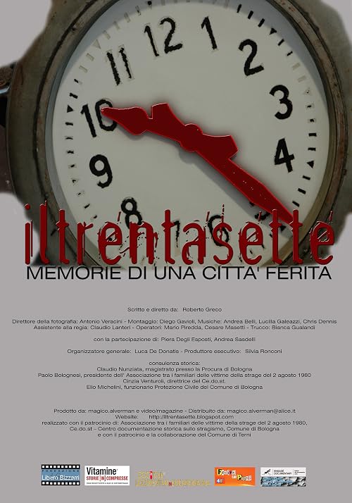 Iltrentasette