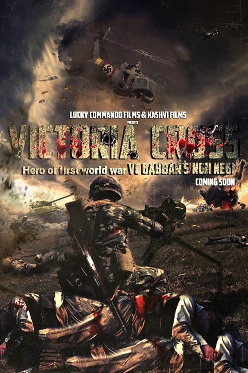 Victoria Cross Gabbar Singh Negi