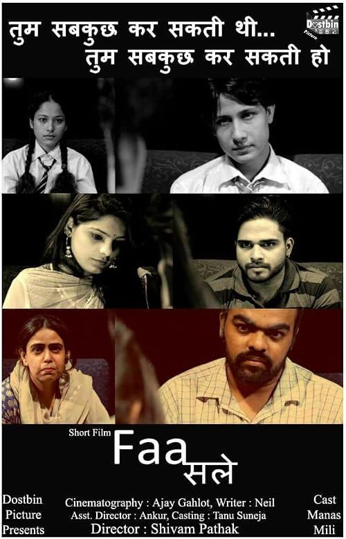 Faasle: Short film