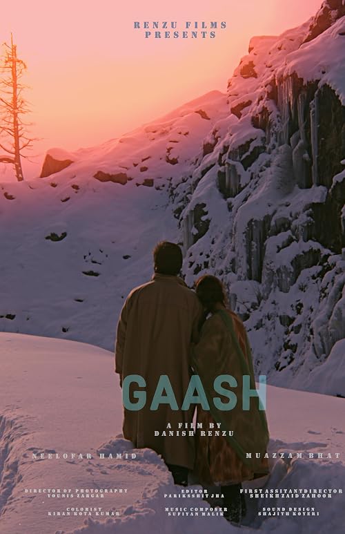 Gaash: Light