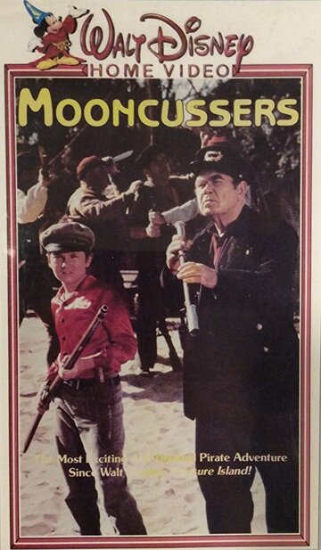 Mooncussers