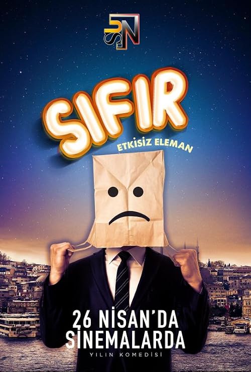 Sifir: Etkisiz Eleman