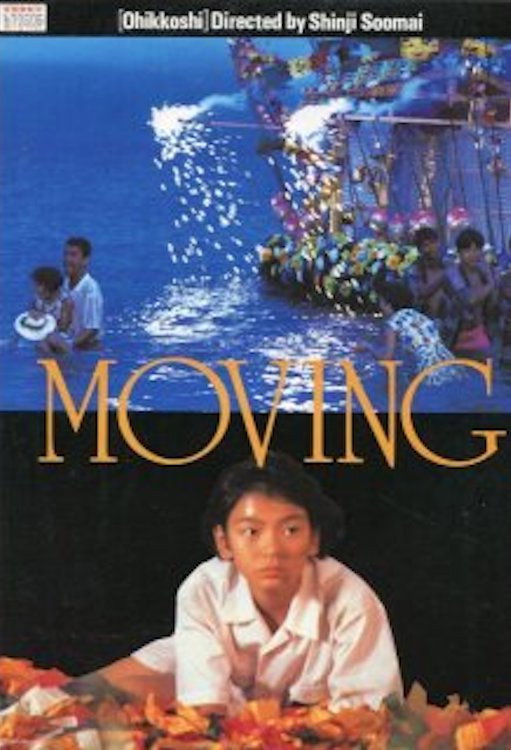 Moving