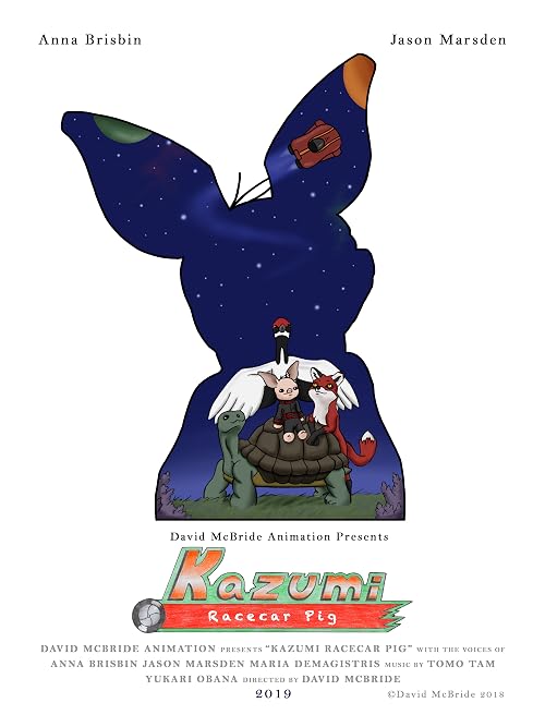 Kazumi Racecar Pig