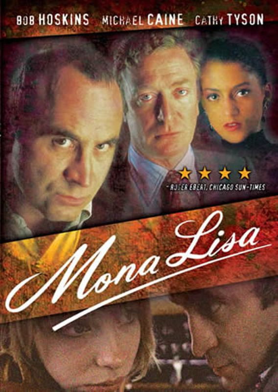 Мона Лиза