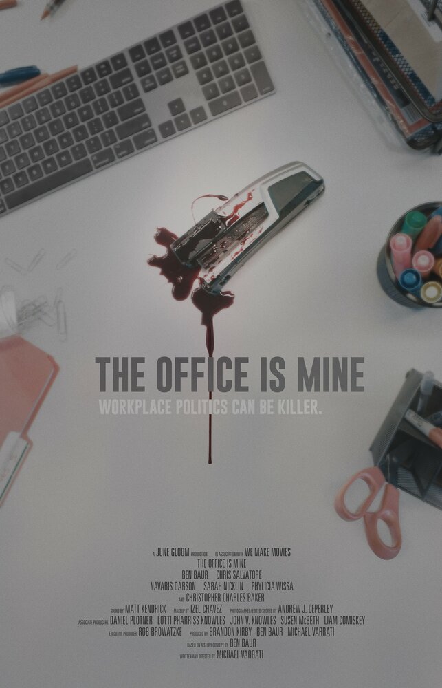 The Office Is Mine