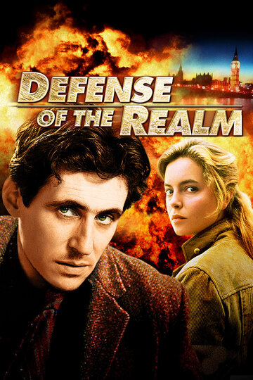 Defense of the Realm