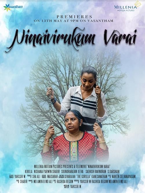 Ninaivirukkum Varai
