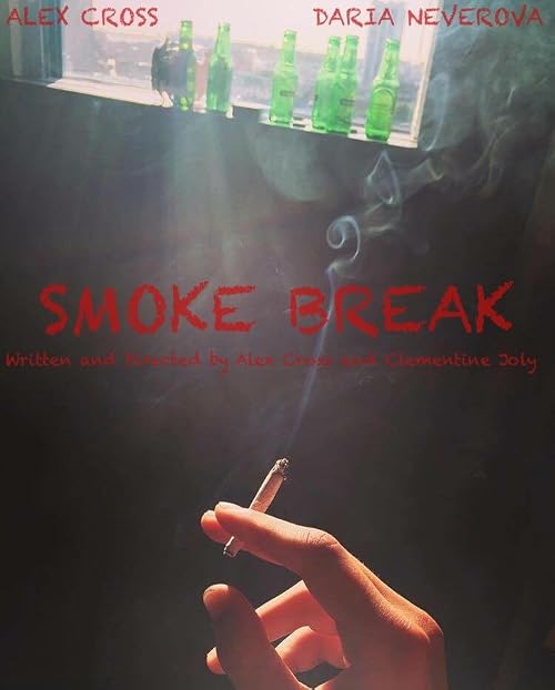 Pause Clope/smoke Break