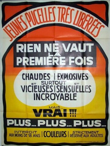 Rien ne vaut la première fois