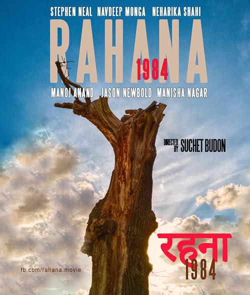 Rahana 1984