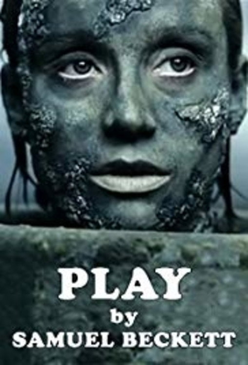 Игра