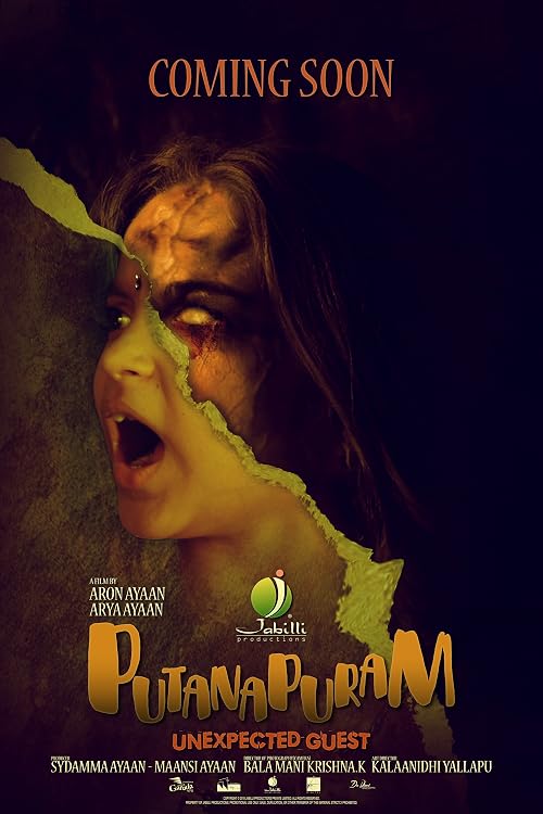 Putanapuram: Unexpected Guest