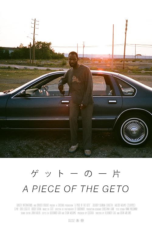 ZGTO: A Piece of the Geto