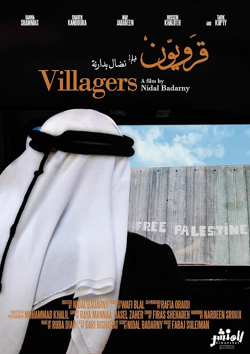 Villagers