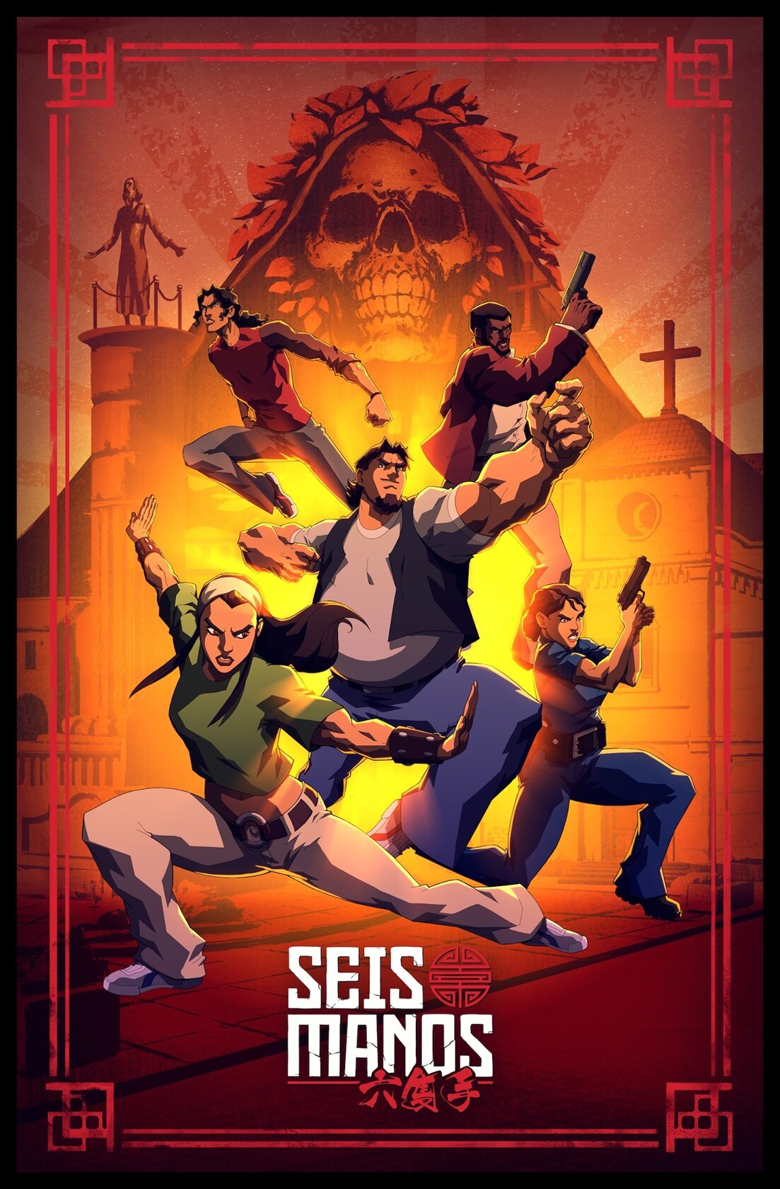 Die sechs Hände der Rache
