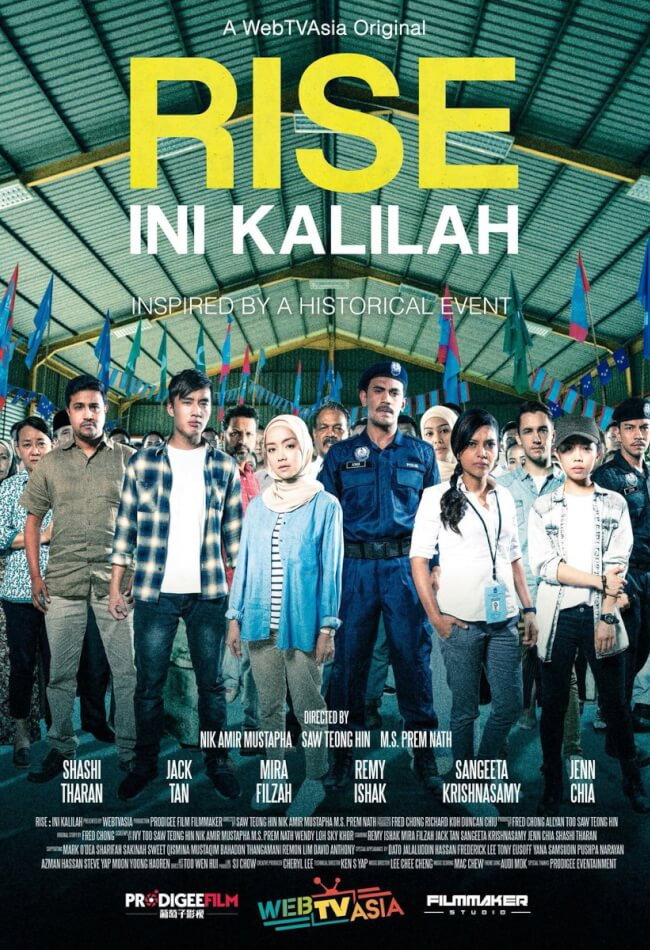 Rise: Ini Kalilah