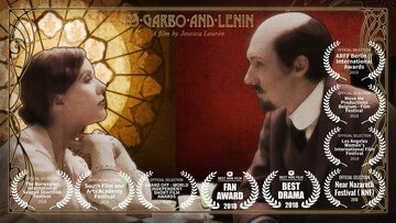 To Garbo and Lenin