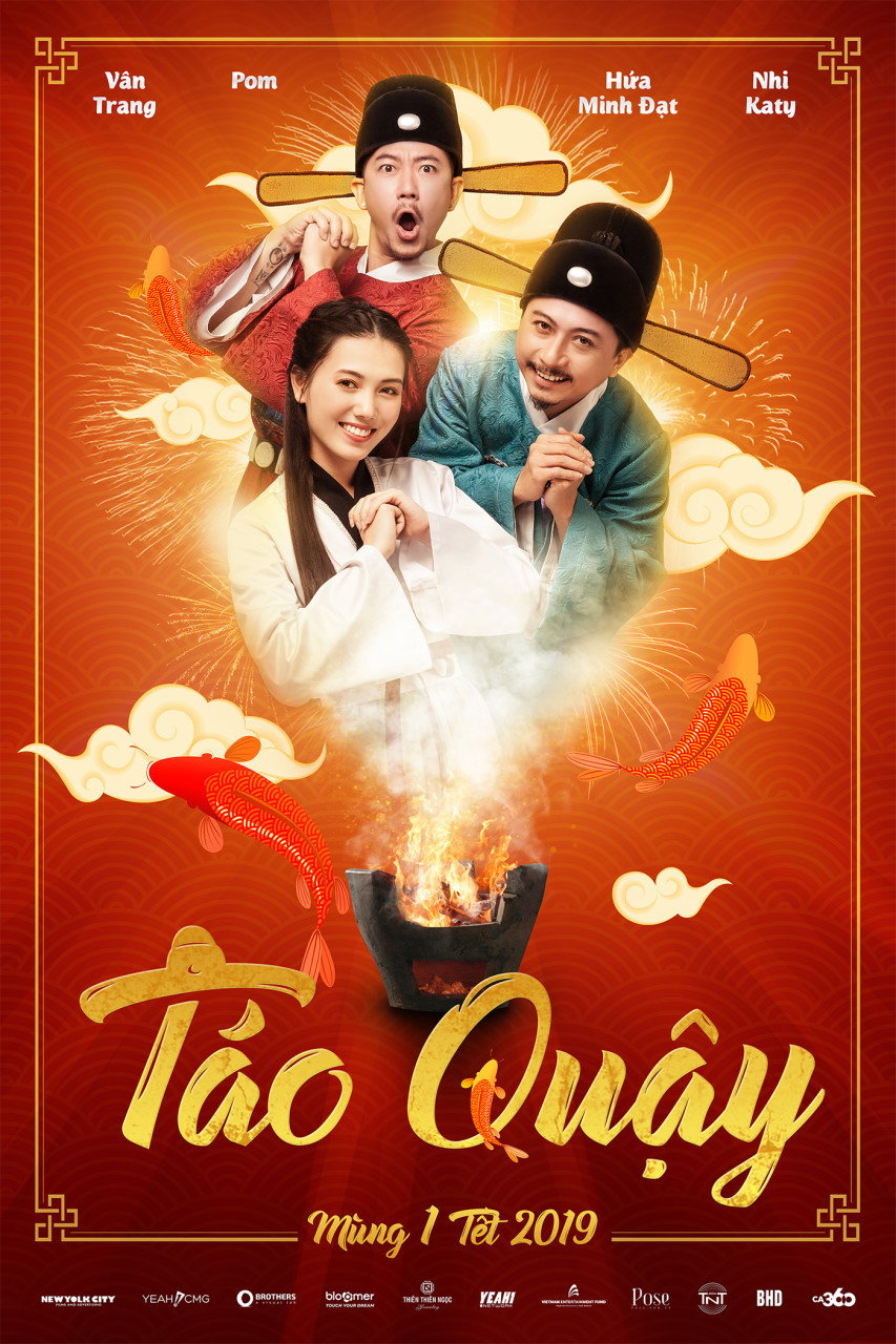 Táo Quây