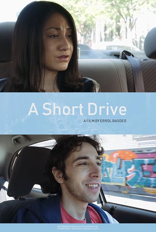 A Short Drive