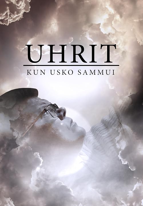 Uhrit