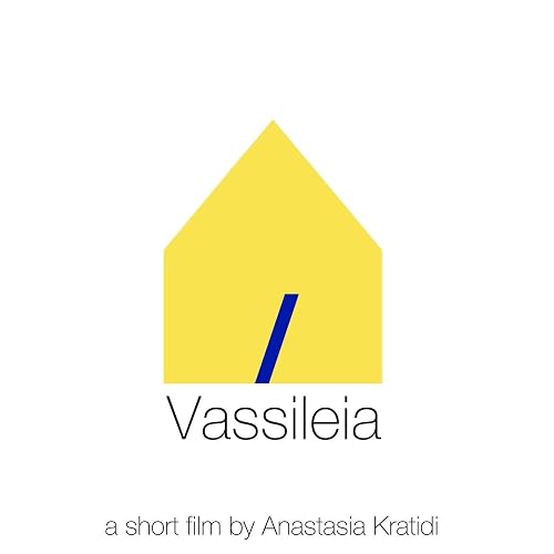 Vassileia