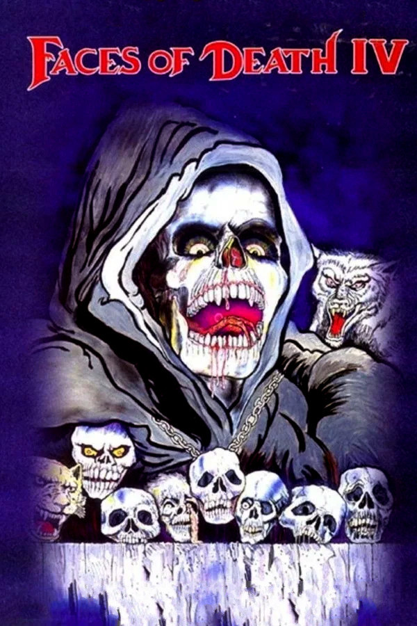 Лики смерти 4