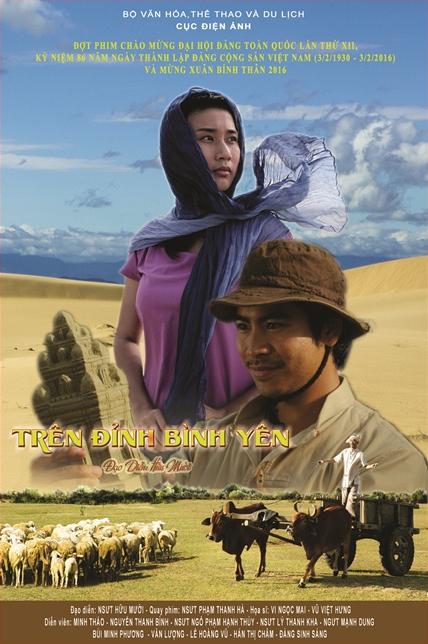 Trên Dinh Bình Yên