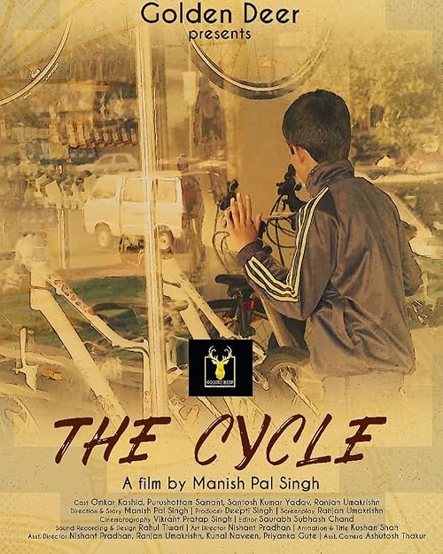 The Cycle