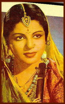 Meera