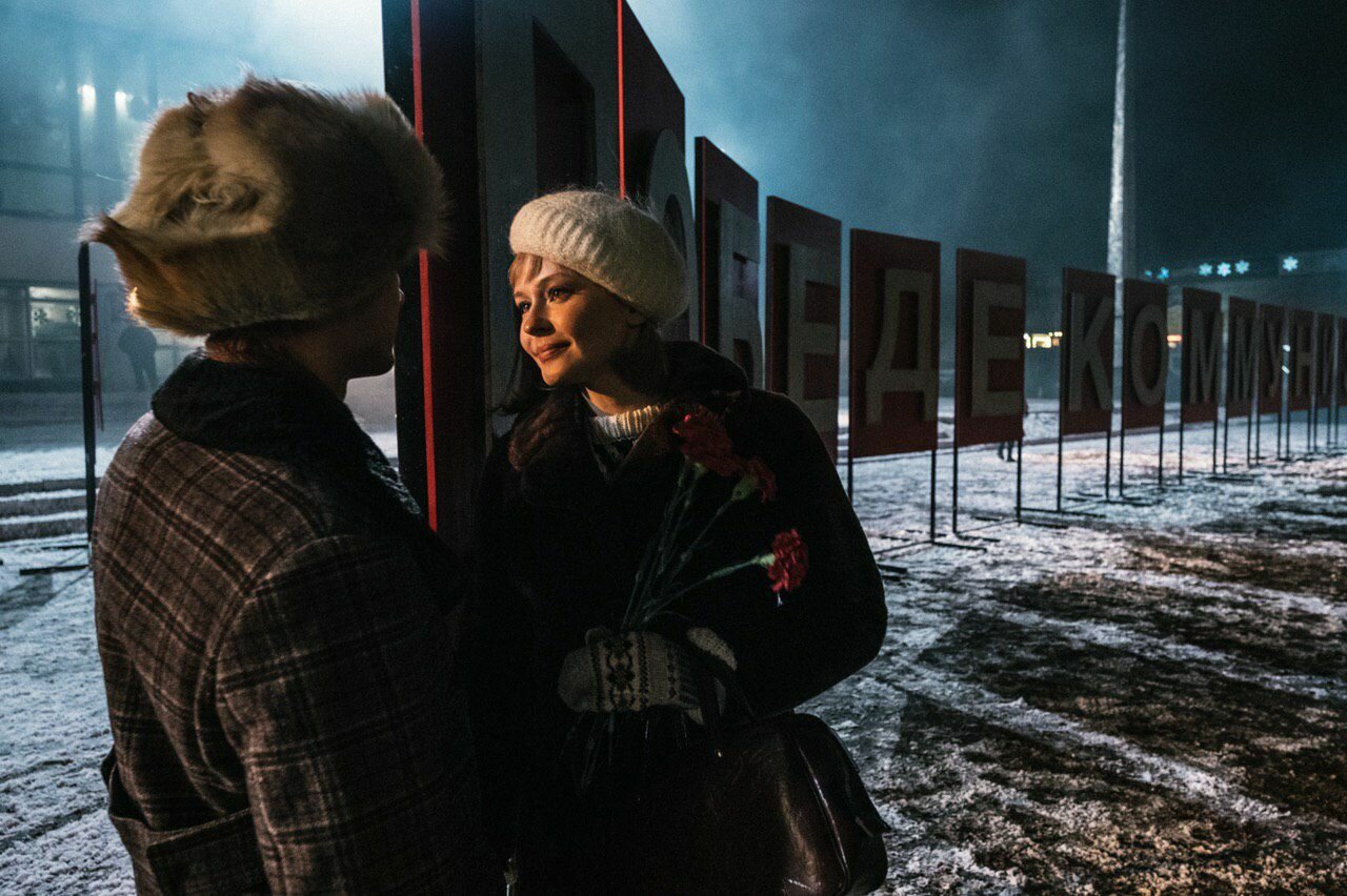 Петровы в гриппе — кадр 9