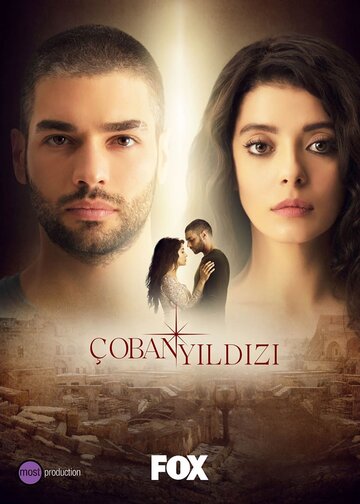 Çoban Yildizi