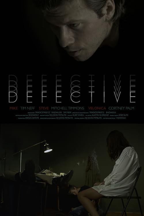 Defective