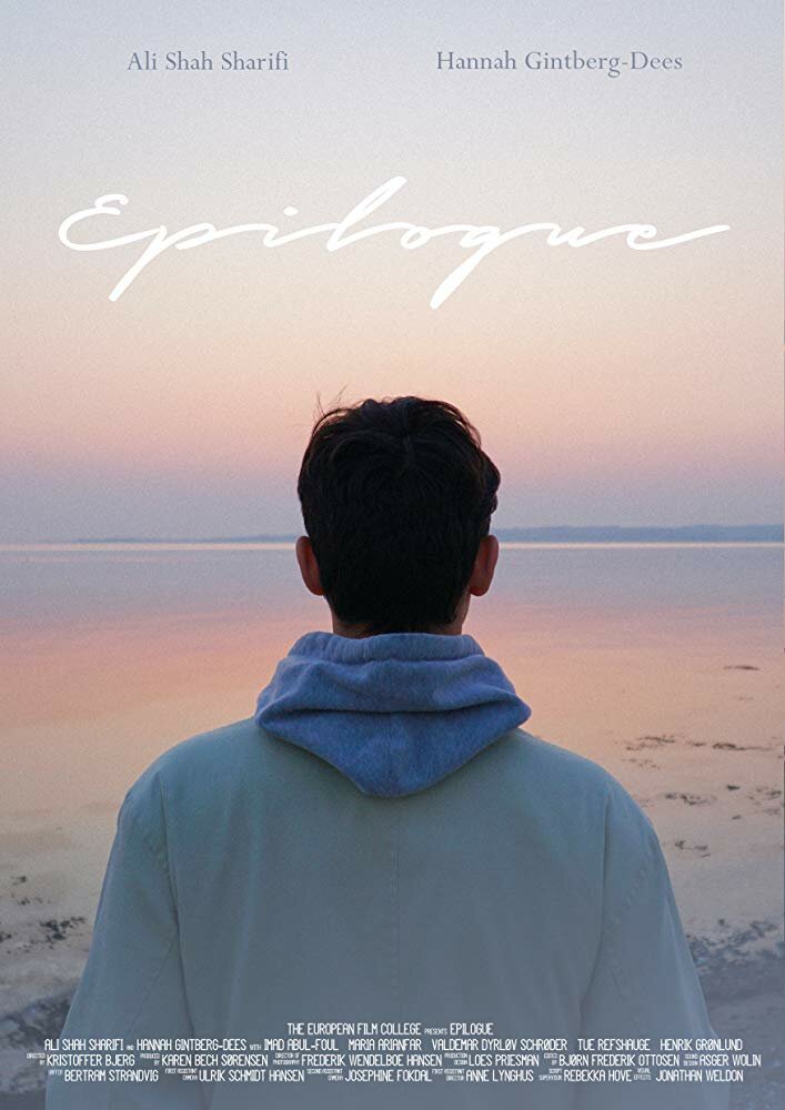 Epilogue