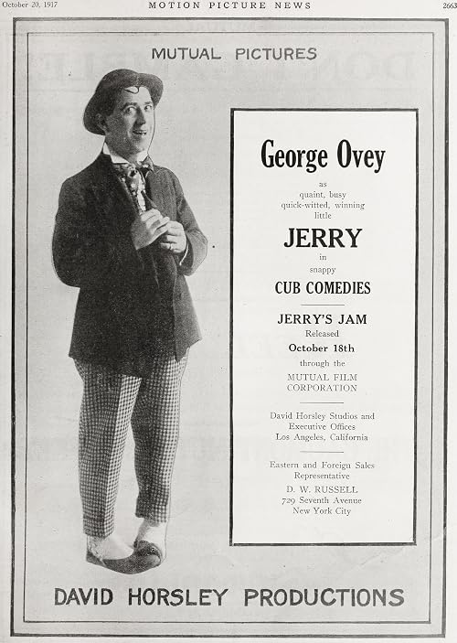 Jerry's Jam