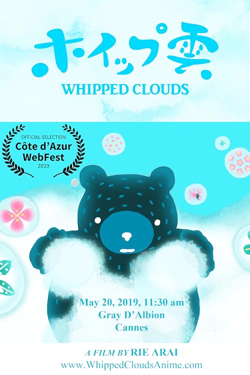 Whipped Clouds
