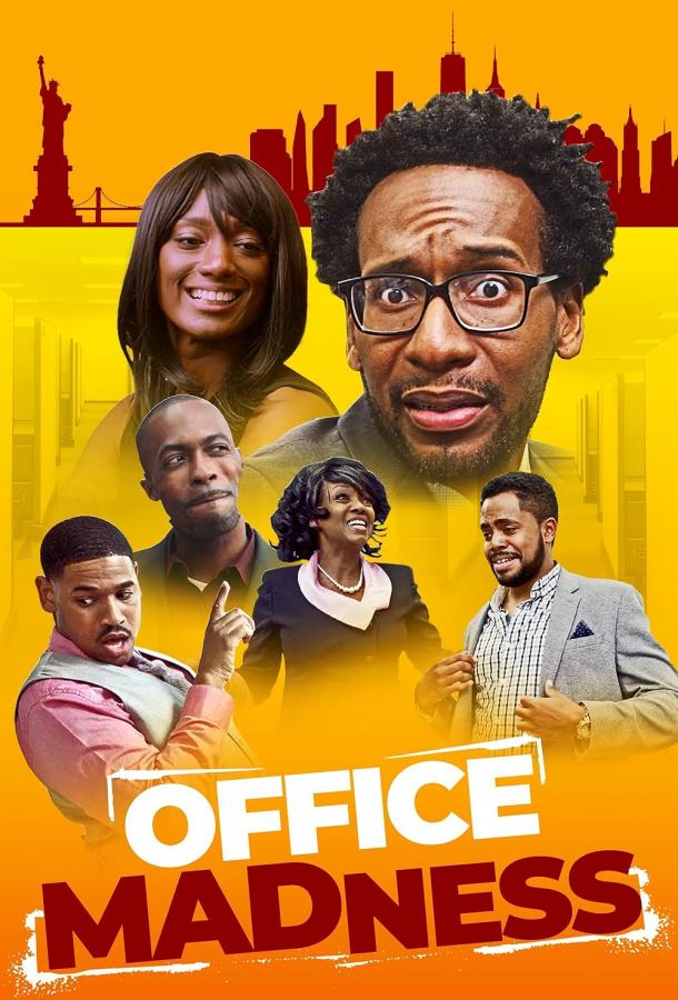Office Madness