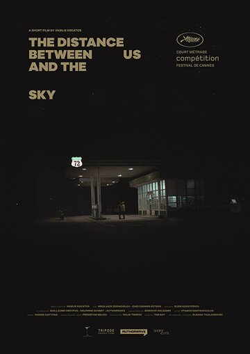 Die Entfernung zwischen dem Himmel und uns