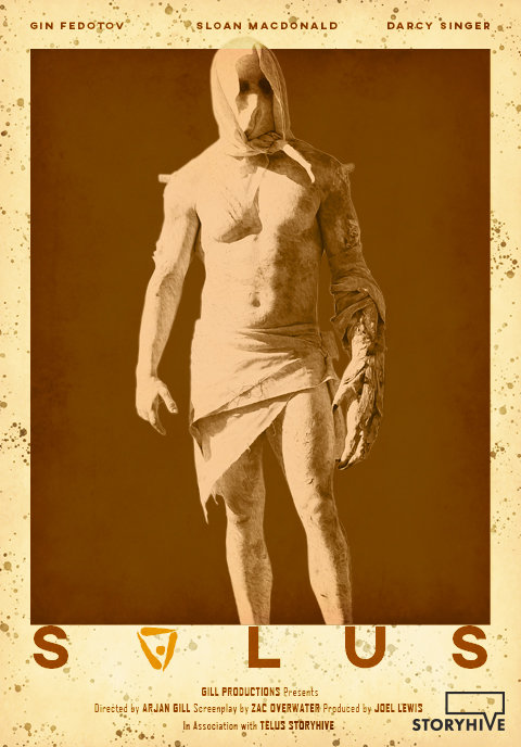 Solus