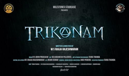 Trikonam