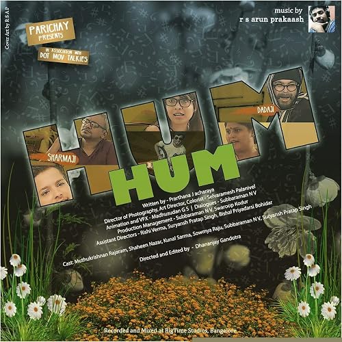 HUM