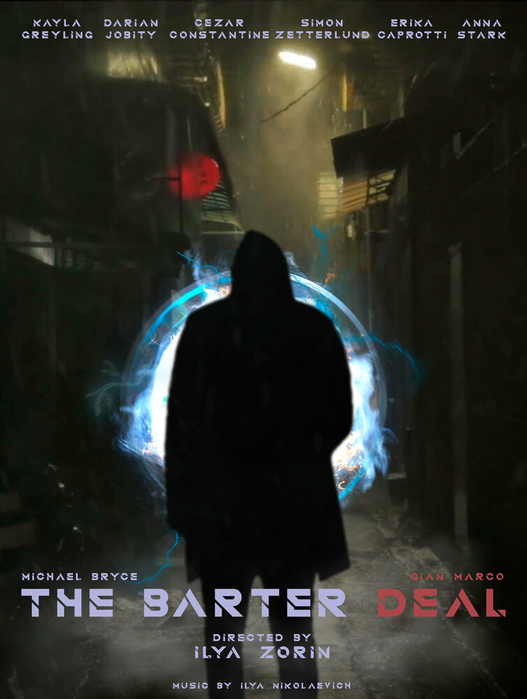 The Barter Deal